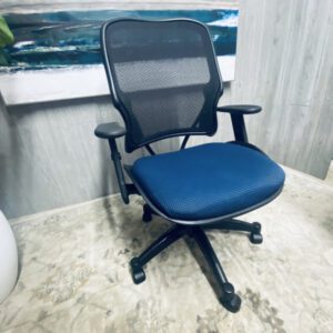 (SOLD) Office Chair